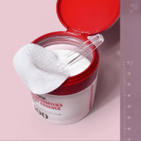 PrettySkin Galactomyces First Essence Pad - Пады-эссенция с галактомисисом 140 мл(70 шт)