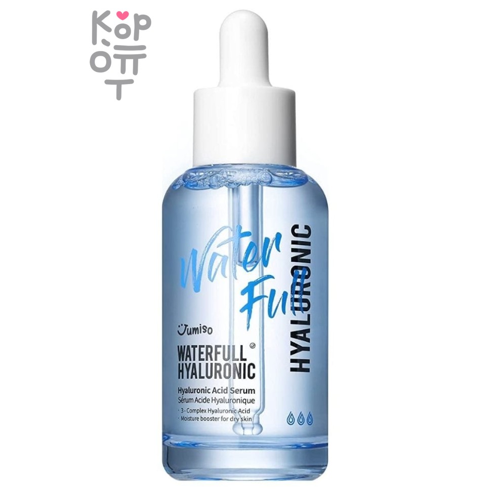Jumiso Waterfull Hyaluronic Acid Serum - Увлажняющая сыворотка с гиалуроновой кислотой 50 мл