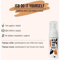 ISB DO IT YOURSELF Шампунь-мусс без смывания, для кошек и собак 200мл.