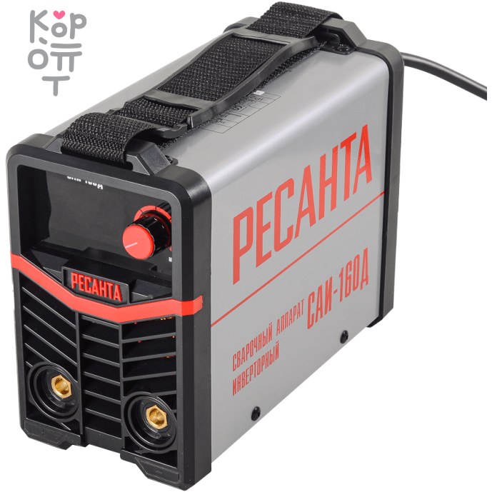 Сварочный аппарат инверторный САИ-160Д  Ресанта. , купить с доставкой на дом фото 1 — Корейские товары для всей семьи(КорОпт)