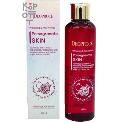 Deoproce Whitening &amp; Anti-Wrinkle Pomegranate Toner - Антивозрастной тонер с экстрактом Граната 260мл. 