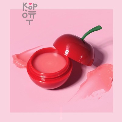 PrettySkin Apple Lip Balm - Бальзам для губ яблоко 9 гр