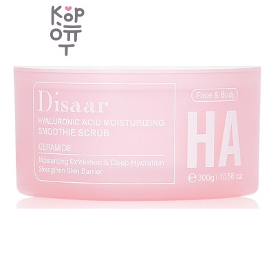 Disaar Hyaluronic Acid Moisturizing Smoothie Scrub - Скраб для тела с гиалуроновой кислотой увлажняющий, 300 г