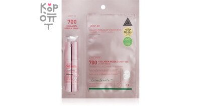 VT Cosmetics Collagen Reedle Shot 700 2Step Mask - Двухступенчатая тканевая маска с микроиглами и коллагеном 25 г+1,5 г