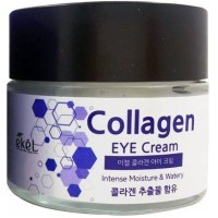 Ekel Collagen Eye Cream Крем для кожи вокруг глаз увлажняющий с гидролизованным коллагеном, для всех типов кожи, 70мл.