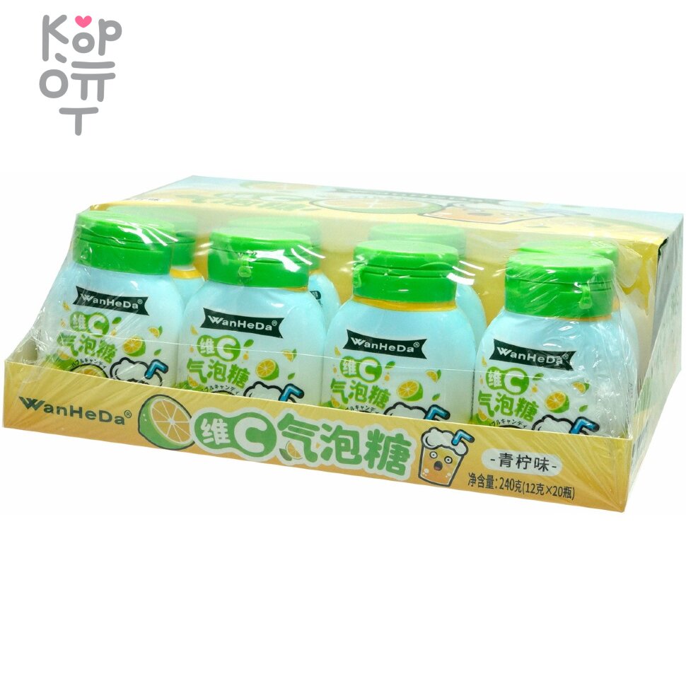 Драже Холодок WanHeDa с витамином С и вкусом Лайма, купить с доставкой на дом фото 1 — Корейские товары для всей семьи(КорОпт)