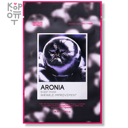 Tenzero Sheet Mask - Тканевая маска для всех типов кожи 25мл. , купить с доставкой на дом фото 1 — Корейские товары для всей семьи(КорОпт)