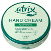 KAO Atrix Hand Cream - Увлажняющий крем для рук с экстрактом ромашки и туберозы., купить с доставкой на дом фото 3 — Корейские товары для всей семьи(КорОпт)