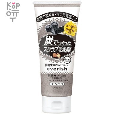 UTENA Everish Скраб для лица из древесного угля и скорлупы грецкого ореха, 135гр. &mdash; Корейские товары для всей семьи(КорОпт)