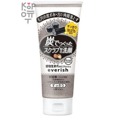 UTENA Everish Скраб для лица из древесного угля и скорлупы грецкого ореха, 135гр.