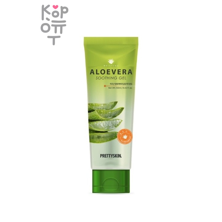 PrettySkin Aloe Vera Soothing Gel - Гель для лица и тела с алоэ вера 250 мл