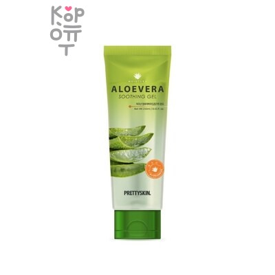 PrettySkin Aloe Vera Soothing Gel - Гель для лица и тела с алоэ вера 250 мл