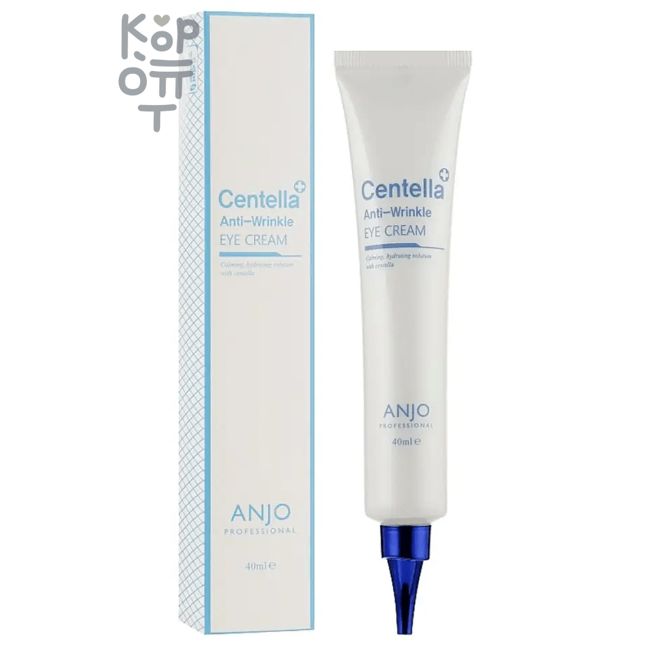 Anjo Professional Eye Cream Centella Anti-Wrinkle - Крем для век антивозрастной с экстрактом центеллы 40 мл