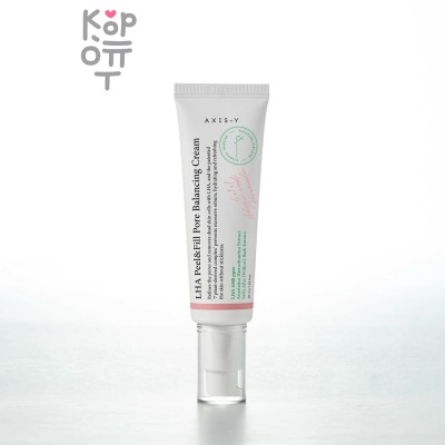 AXIS-Y LHA Peel&amp;Fill Pore Balancing Cream - Крем с LHA кислотами для выравнивания рельефа и сужения пор 60мл.