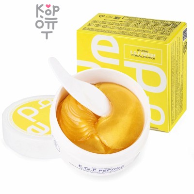 Med B HYDROGEL EYE PATCHES E.G.F. Peptide -  Патчи для глаз с пептидами EGF 90гр. (60шт.)