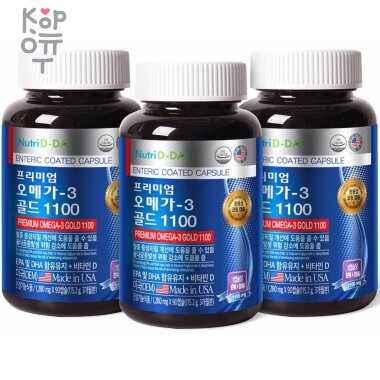 Nutri D-Day Omega 3 Gold 1100 - Добавки Омега3, 1020мг.*90капс. — Корейские товары для всей семьи(КорОпт)