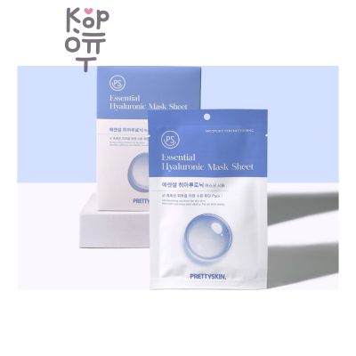 PrettySkin Essential Hyaluronic Mask Sheet — увлажняющая тканевая маска с гиалуроновой кислотой, 25 мл