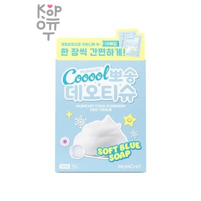 Салфетки, Дезодорирующие с ароматом Голубая свежесть/Cool Powdery Deo Tissue Soft Blue Soap/Cool Powdery Deo Tissue Soft Blue Soap, Mumchit