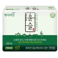 Yejimiin Panty Liners Cotton Touch Mild Herb - Ежедневные хлопковые прокладки с травами.