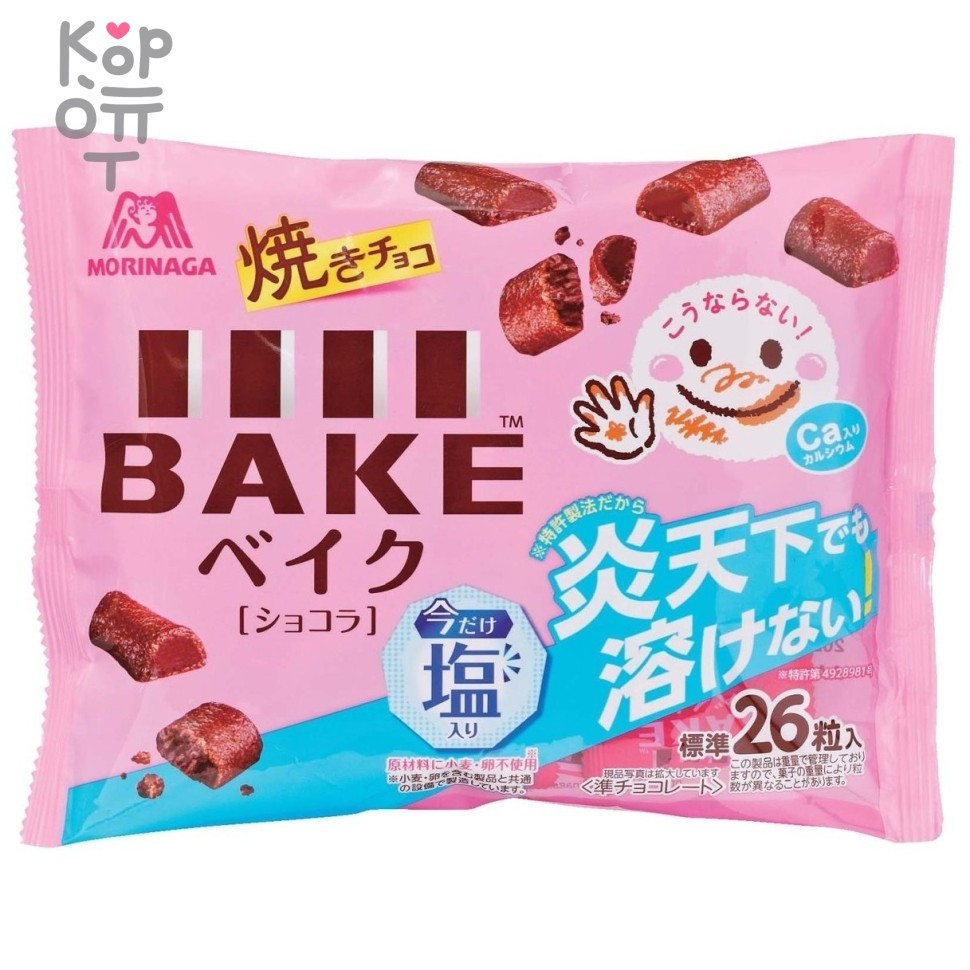  Morinaga Bake Chocolate - Шоколад с хрустящей корочкой 101гр., купить с доставкой на дом фото 1 — Корейские товары для всей семьи(КорОпт)