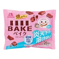 Morinaga Bake Chocolate - Шоколад с хрустящей корочкой
