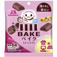  Morinaga Bake Chocolate - Шоколад с хрустящей корочкой 101гр.