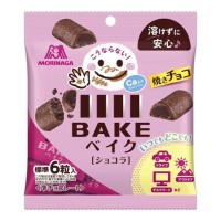 Morinaga Bake Chocolate - Шоколад с хрустящей корочкой