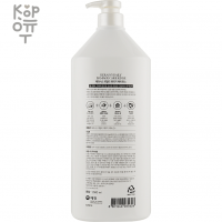 KeraSys Daily Damage Care Conditioner - кондиционер для ежедневного ухода за сухими и поврежденными волосами 1500мл 