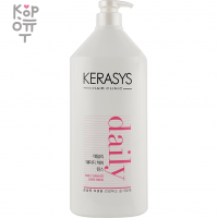 KeraSys Daily Damage Care Conditioner - кондиционер для ежедневного ухода за сухими и поврежденными волосами 1500мл 