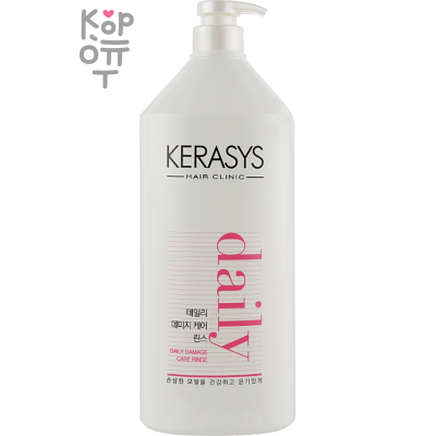 KeraSys Daily Damage Care Conditioner - кондиционер для ежедневного ухода за сухими и поврежденными волосами 1500мл 