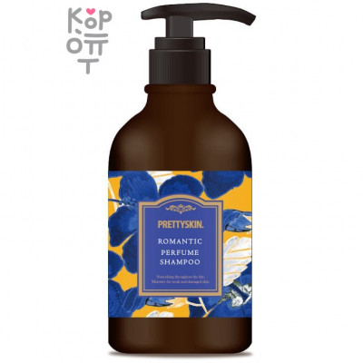 Pretty Skin Romantic Perfumed Shampoo - Парфюмированный шампунь для волос 500мл.