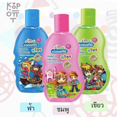 LION Kodomo - Детское средство для душа и мытья волос, От макушки до пяточек — Корейские товары для всей семьи(КорОпт)