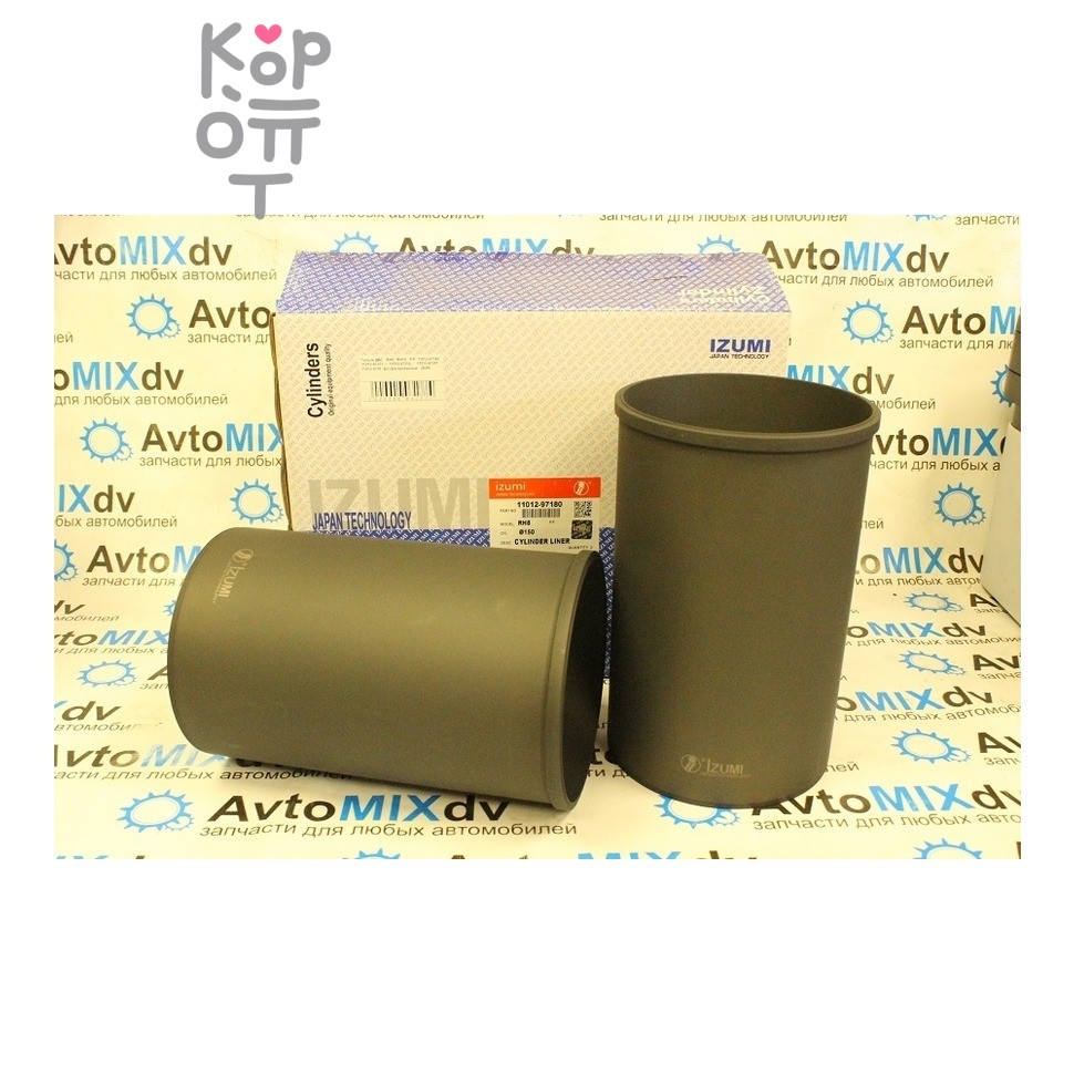Гильза ДВС RH8 / RH10 F / F K03-157021 / 0632F 11012-97180 / 11012-97261 / 11012-97181 / 11012-97214 / 11012-97213 / 11012-97262 TP