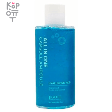 Jigott All in One Capsule Ampoule -  Капсульная сыворотка с гиалуроновой кислотой 200мл. — Корейские товары для всей семьи(КорОпт)