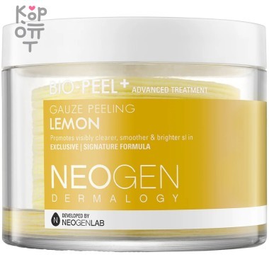 Neogen Dermalogy Bio Peel Gauze Peeling Lemon - Трёхслойные пилинговые диски с экстрактом Лимона 30шт./200мл.  — Корейские товары для всей семьи(КорОпт)