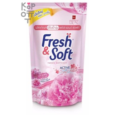 LION Essence Fresh &amp; Soft Lovely Kiss Scent (Pink) - Кондиционер для белья