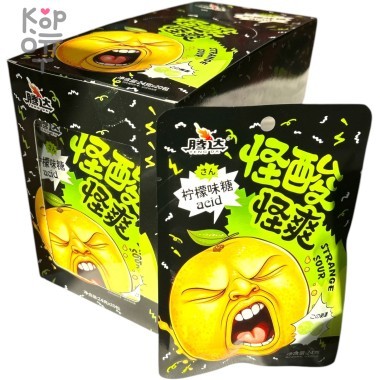 Возмутительно кислые конфеты Yinuo - Ищу неприятности со вкусом Лимона — Корейские товары для всей семьи(КорОпт)