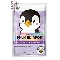Epielle Moisturizing &amp; Glowing Penguin Mask — Увлажняющая тканевая маска «Пингвин» для сияния кожи, 25 г