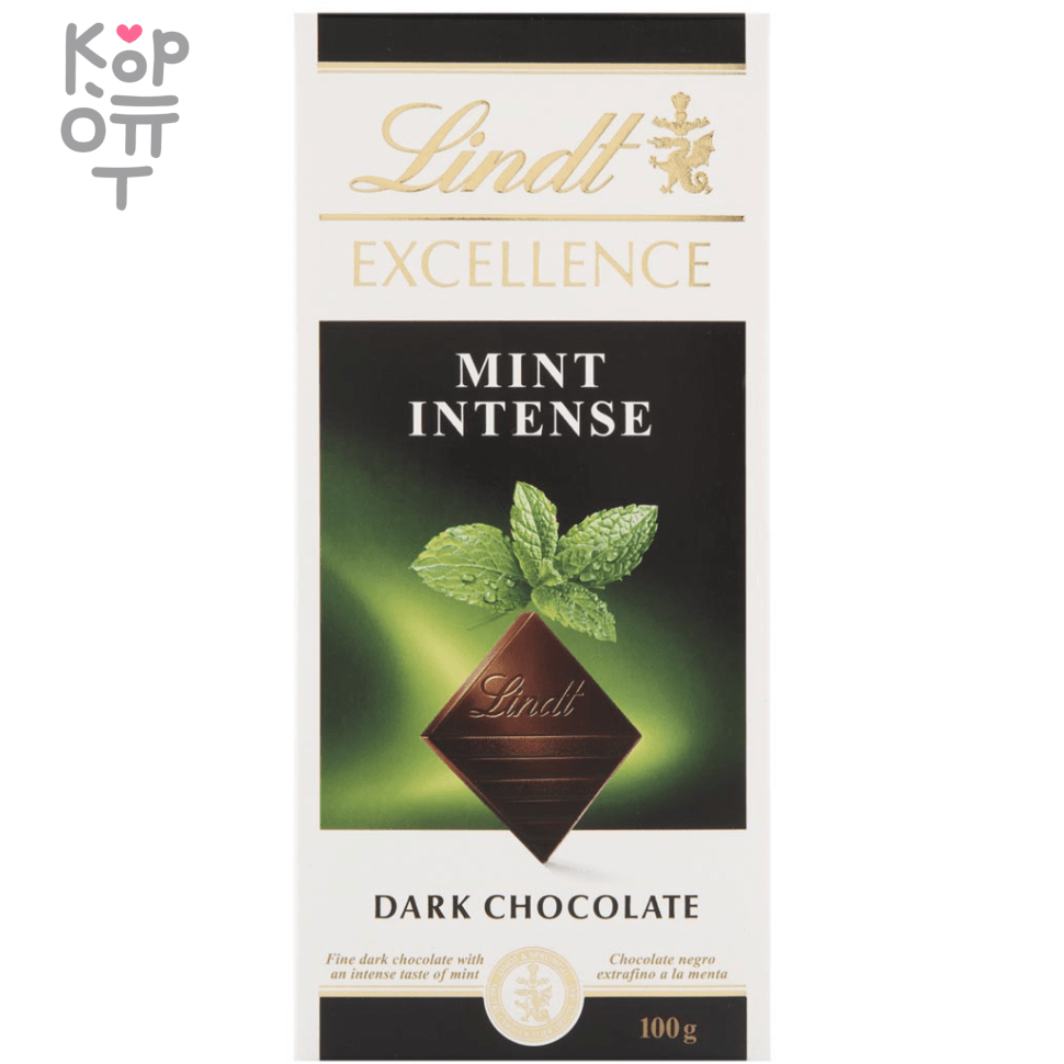 Шоколад Экселленс Мята, темный, Lindt, 100гр., купить с доставкой на дом фото 1 &mdash; Корейские товары для всей семьи(КорОпт)