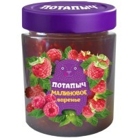 Варенье малиновое, Потапычъ