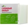 LIVCAR Cabin Air Filter LCY000/27007 - Салонный фильтр для HYUNDAI, купить с доставкой на дом фото 2 — Корейские товары для всей семьи(КорОпт)
