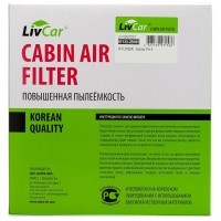 LIVCAR Cabin Air Filter LCY000/27007 - Салонный фильтр для HYUNDAI