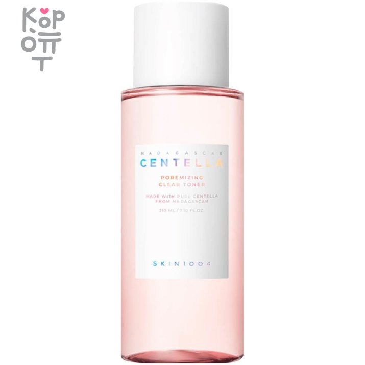 Skin1004 Madagascar Centella Poremizing Clear Toner - Тоник для сужения пор с центеллой, купить с доставкой на дом Skin1004 Madagascar Centella Poremizing Clear Toner — тоник для сужения пор с экстрактом центеллы. Средство помогает очищать и сужать поры, улучшает текстуру кожи и делает её более гладкой. Тоник подходит для всех типов кожи.