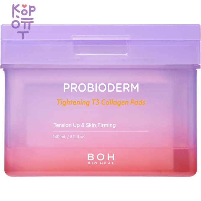 Bioheal BOH Probioderm Tightening T3 Collagen Pad - Лифтинг пэды с Коллагеном для сужения пор 120шт./240мл., купить с доставкой на дом Запатентованный уникальный комплекс TanTan Biome, который повышает упругость и эластичность кожи, помогает справиться с первыми признаками старения, такими как сухость, расширенные поры, дряблость, морщины и пигментация. 120 квадратных пэдов большого размера (160мм на 70мм), каждую из которых можно разделить на 2 части и получить в 2 раза больше пэдов (240шт). 