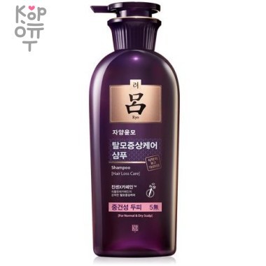Ryo Jayang Anti Hair Loss Shampoo - Шампунь против выпадения волос для нормальной и сухой кожи головы 400мл. — Корейские товары для всей семьи(КорОпт)
