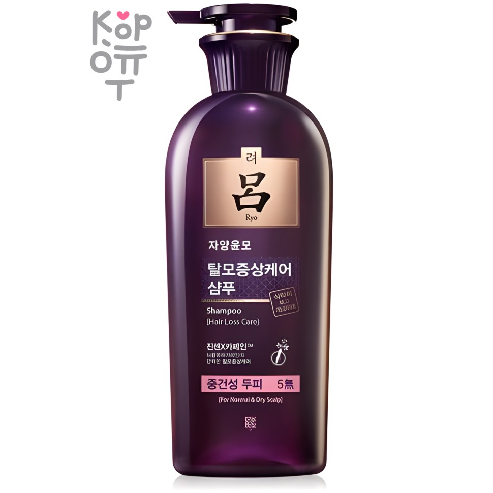 Ryo Jayang Anti Hair Loss Shampoo - Шампунь против выпадения волос для нормальной и сухой кожи головы 400мл.
