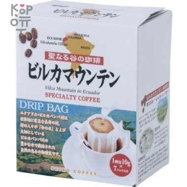 Seiko Coffee Vilca Mountain in Equador - Кофе молотый Гора Вилькабанба в Эквадоре дрип-бэг 7шт.*10гр. в упаковке. — Корейские товары для всей семьи(КорОпт)