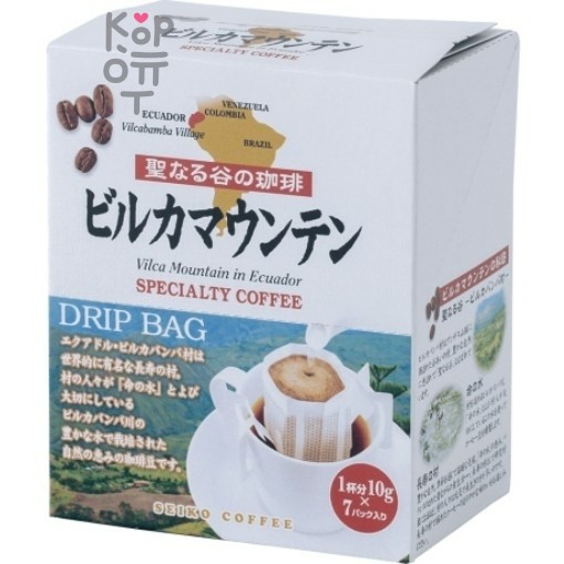 Seiko Coffee Vilca Mountain in Equador - Кофе молотый Гора Вилькабанба в Эквадоре дрип-бэг 7шт.*10гр. в упаковке.