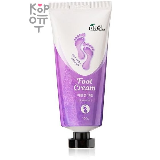 Ekel Foot Cream Lavender - Крем для ног с экстрактом лаванды 100гр.
