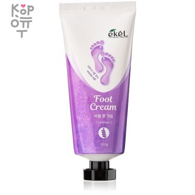 Ekel Foot Cream Lavender - Крем для ног с экстрактом лаванды 100гр. — Корейские товары для всей семьи(КорОпт)